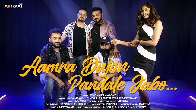 Bengali AI-Powered Music Video “Aamra Dujon Pandale Jaabo” by Moynaak Goes Viral Ahead of Durga Puja Festivities